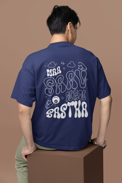 Naa saav nen sastha Oversized Classic T-Shirt