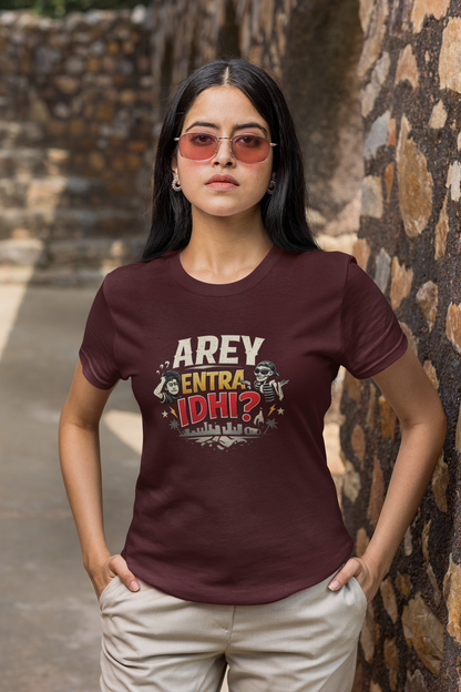 arey entra idhi Unisex Classic Crew T-Shirt