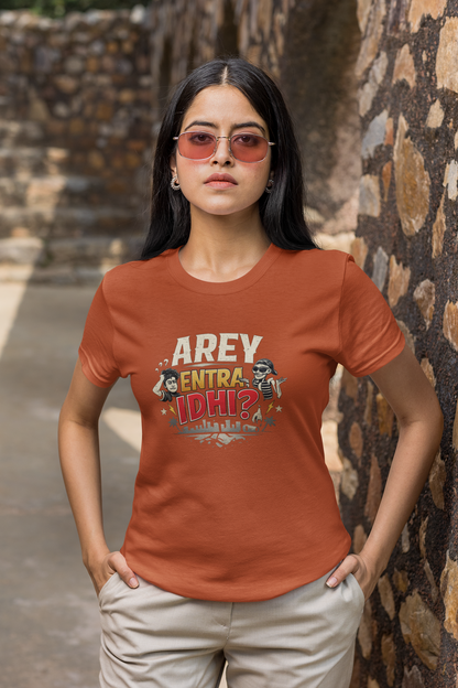 arey entra idhi Unisex Classic Crew T-Shirt