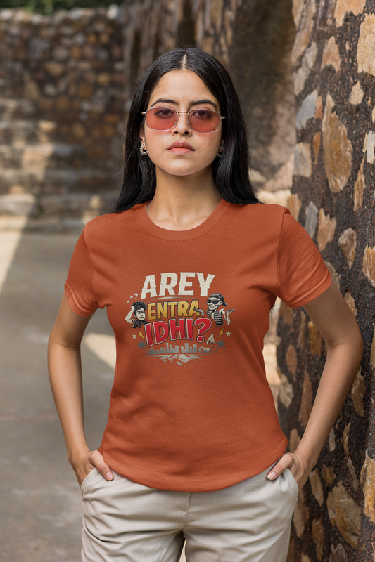 arey entra idhi Unisex Classic Crew T-Shirt
