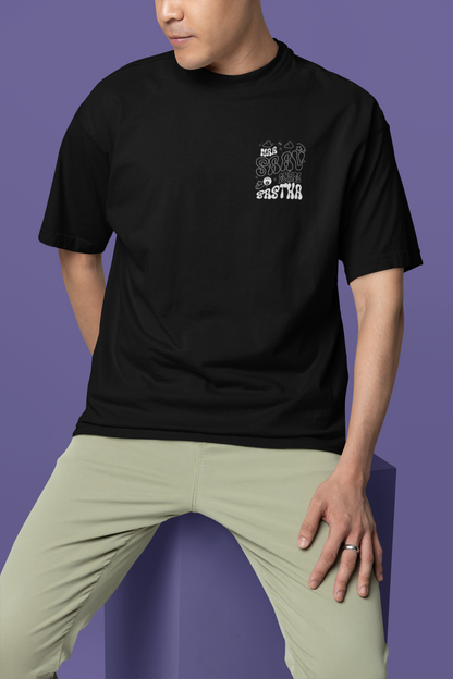Naa saav nen sastha Oversized Classic T-Shirt