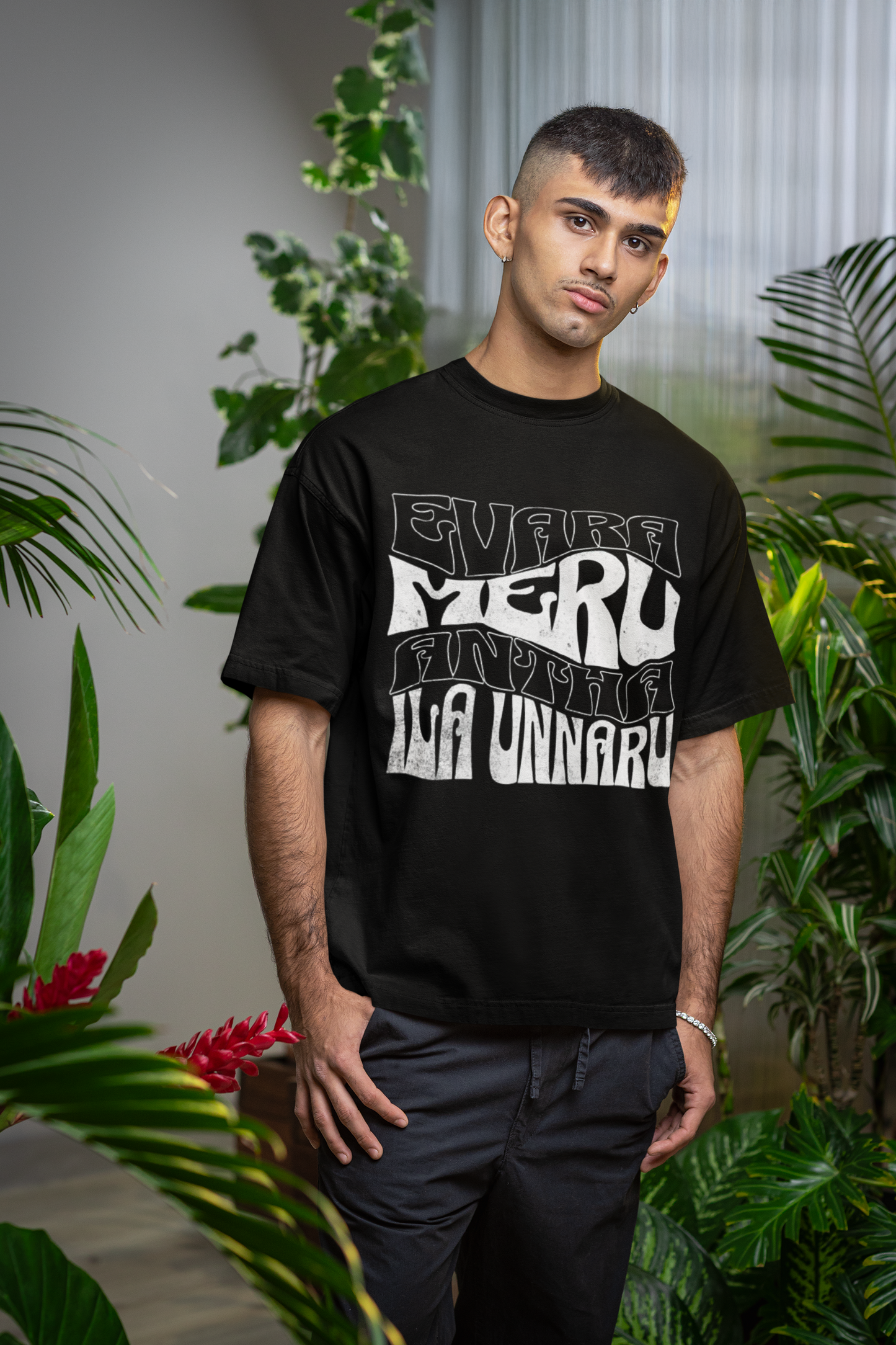 Evara Unisex Oversized Classic T-Shirt