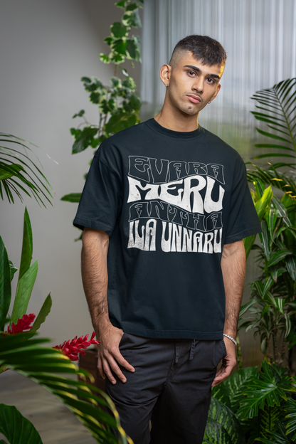 Evara Unisex Oversized Classic T-Shirt