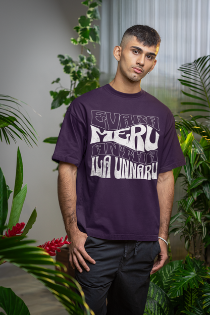 Evara Unisex Oversized Classic T-Shirt