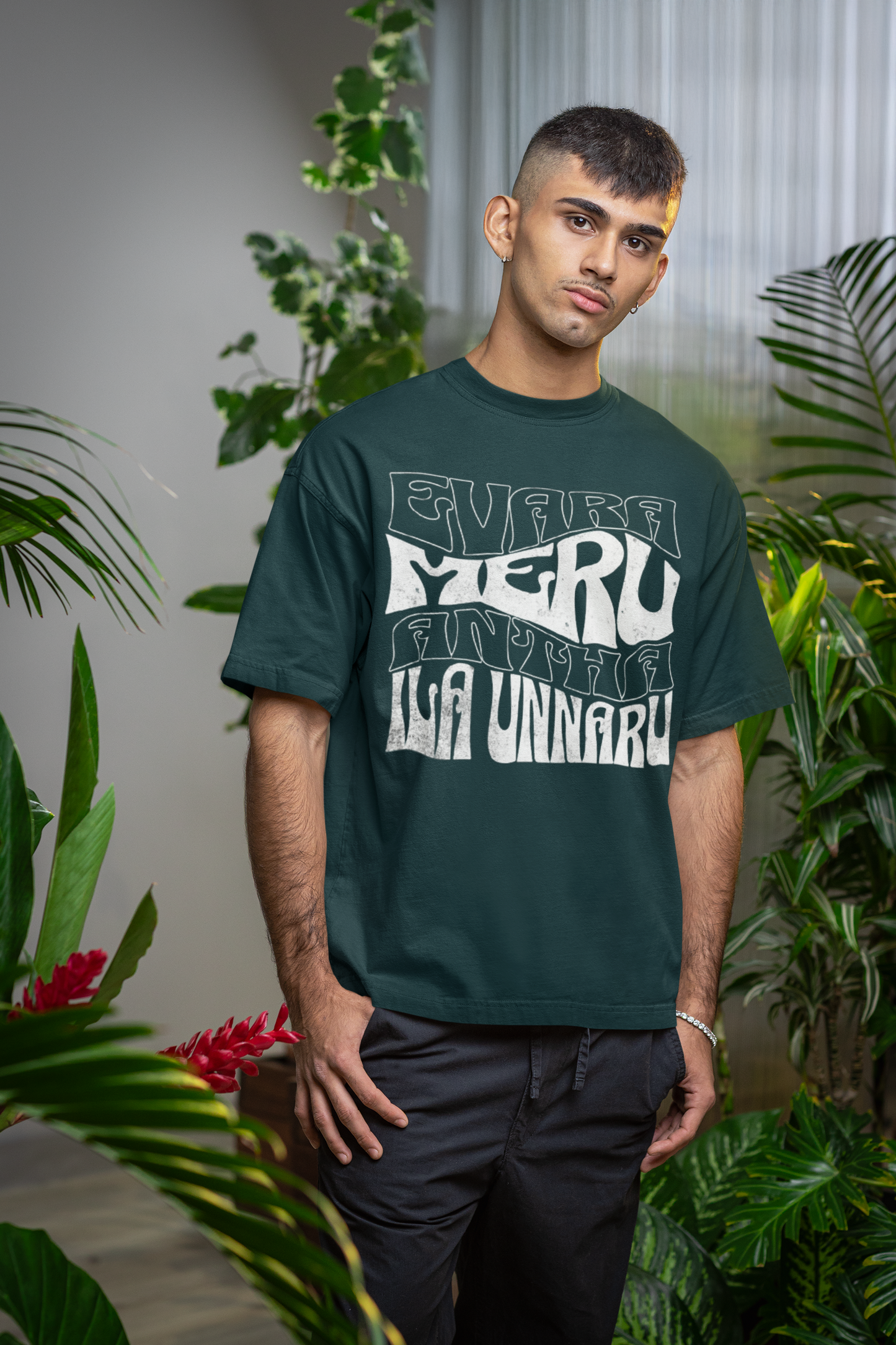 Evara Unisex Oversized Classic T-Shirt